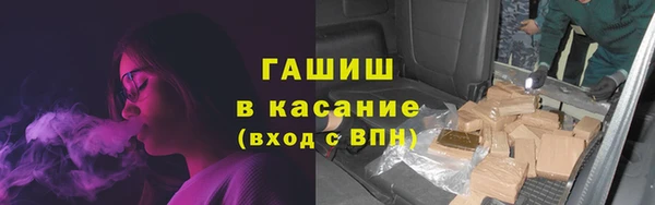 прущая мука Пересвет