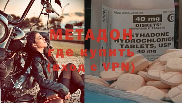 герыч Алзамай