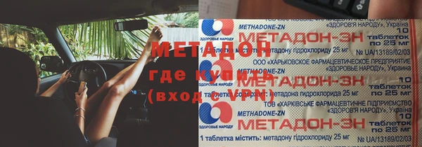герыч Алзамай