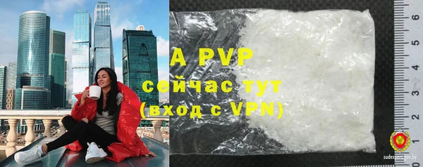 марихуана Переславль-Залесский