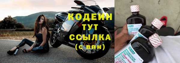 марихуана Переславль-Залесский